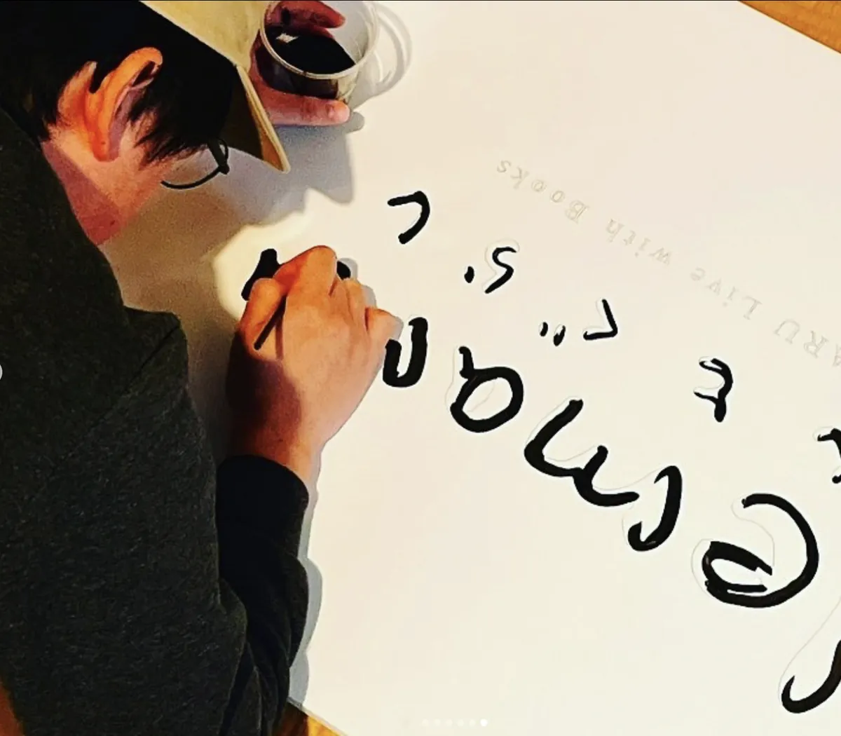 看板もDIY