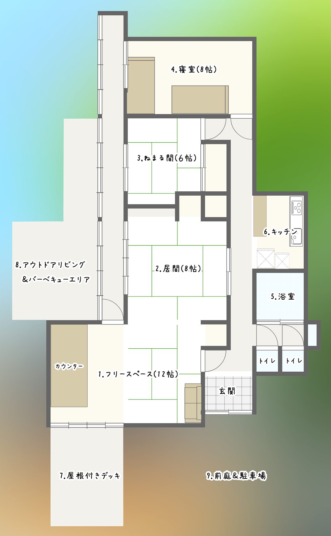 NEMARUの平面図 ― 和室、洋室、居間、キッチン、浴室、トイレ2か所